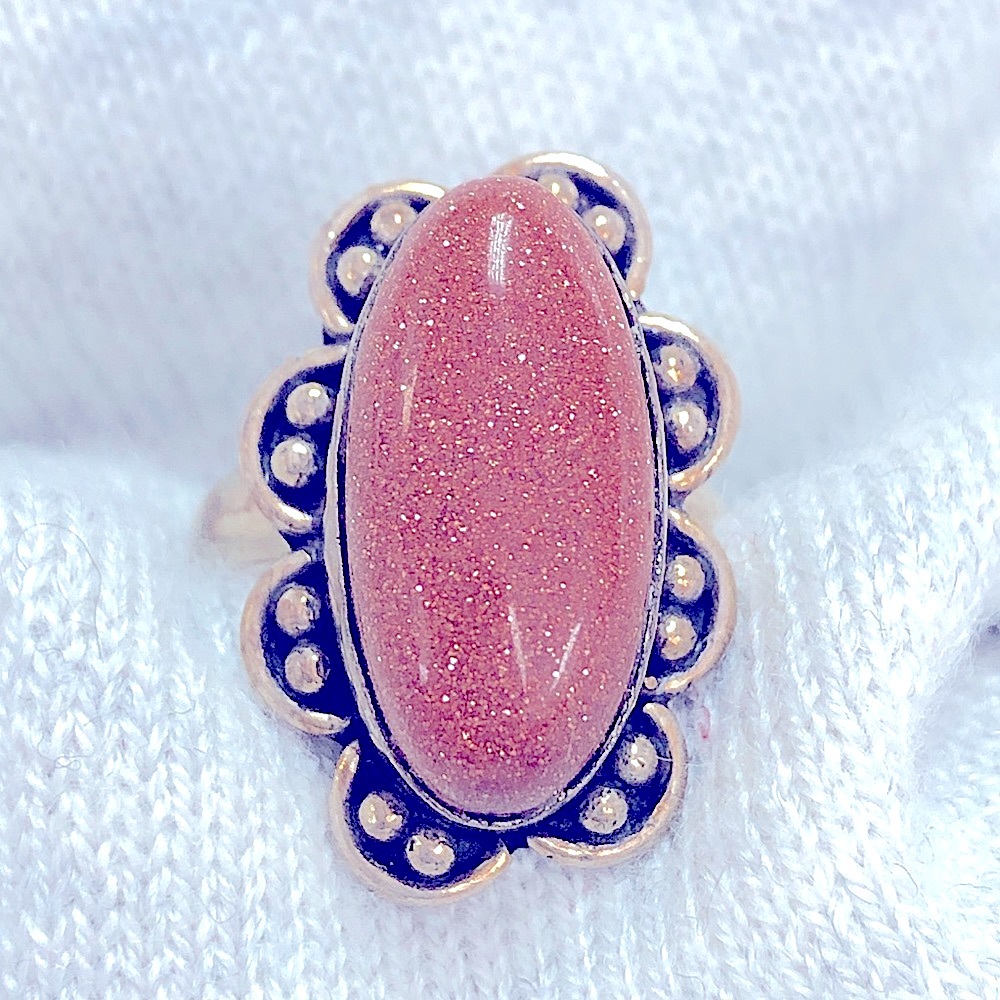 Funky Vintage Ring